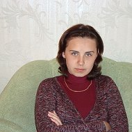 Марина Шкляр