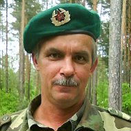 Сергей Хамицевич