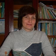 Елена Милютина