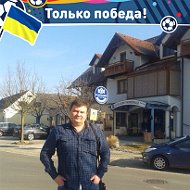 Володимир Лавринів