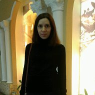 Татьяна Филкова