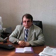 Владимир Богомяков
