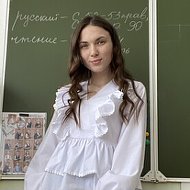 Яна Овчерова