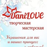 Danilove Handmade
