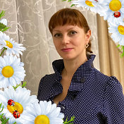 Оксана Першикова