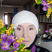 Ирина Чугунова