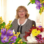 Людмила Безбородова (Ткаченко)
