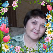 Татьяна Пахурова (Любимова)