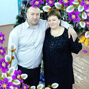 Сергей и Наталья Семиндей