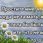 ღღФавзияღღ. * Зарипова *