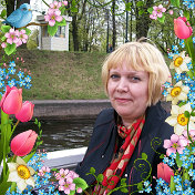 Ирина Минибаева (Евстратова)