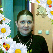 Татьяна Сорочан