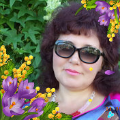 Татьяна Правдюк (Жидкова)