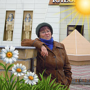 Нина Дудорова (Хомякова)