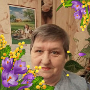 Валентина Борзунова