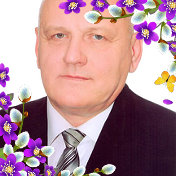 Станислав Баранов