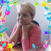 Людмила Радабольская (Снежкина)
