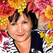 Валентина Чернышенко Банаева