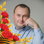Дмитрий Косьмин