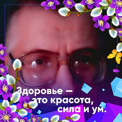 Иван Животенко