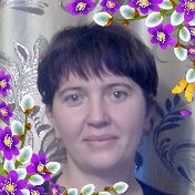 Татьяна Чумакова (Архипова)