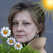 Елена Урванцева