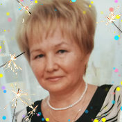 Галина Анисимова