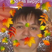 Ольга Портянко (Василькова) 