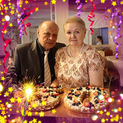 Сергей и Татьяна Лысановы