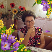 Людмила Самохотина(Тяпова)