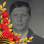 Юрий Кузнецов