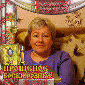 Зинаида Шашкова (Староверова)