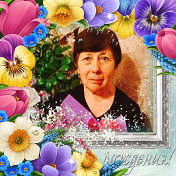 Валентина Шадрухина(Дубнова)