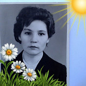Валентина Бугайцева (Ивлева)