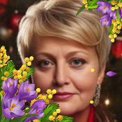 Светлана Набиева