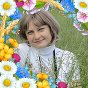 Татьяна Алексеева