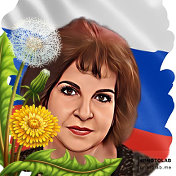 Светлана Новикова(Винокурова)