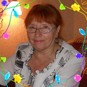 Людмила Труфанова (Чермошенцева)
