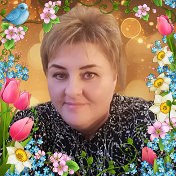 Ирина Бекетова