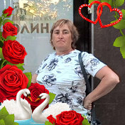Елена Угринова