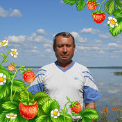 Юрий Замышляев