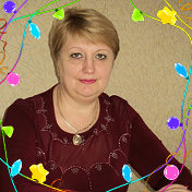 Людмила Новикова (Гавриленко)