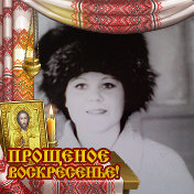 Тамара Шалгамова