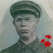 Александр Бахарев