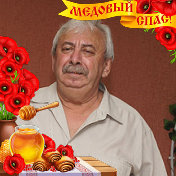 ЮРИЙ БОМШТЕЙН