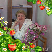 Ирина Смагина(Химичева)