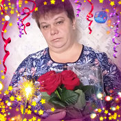 Ольга Бондарева