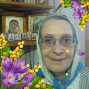 Ирина Узбекова