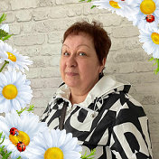 Марина Дергачева
