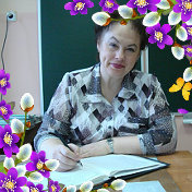 Марина Наумова
